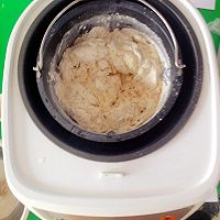 小阳美食-----毛毛虫面包的做法图解2