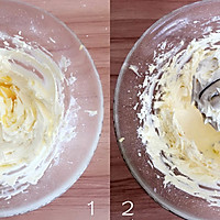 黄油曲奇（超好吃哦）的做法图解5