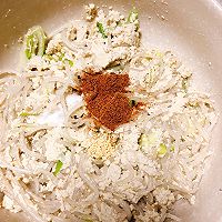 香炸豆腐丸子，一口一个好吃到停不下来的做法图解4