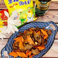#万物皆可搭#胡萝卜炒牛干巴的做法图解1