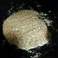 懒人版牛肉酱（火车必备之）的做法图解6
