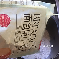 淡奶油面包的做法图解4