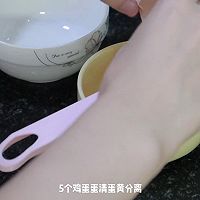 红丝绒蛋糕的做法图解1
