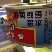 金枪鱼饭团的做法图解2