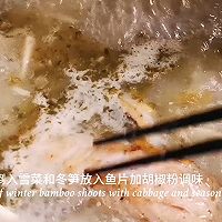 冬笋雪菜黄鱼汤的做法图解7