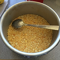 蓝莓芝士蛋糕（重芝士6寸）的做法图解2