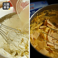 南瓜芝士蒸糕的做法图解3