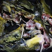 黄丫头（黄骨鱼）豆腐汤的做法图解4
