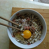 肉酿虎皮尖椒和香菇的做法图解4