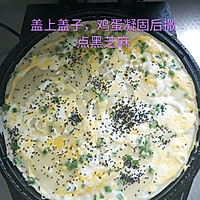 煎饼果子的做法图解3