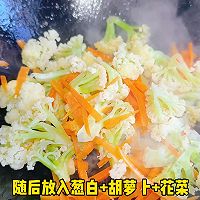 #黄河路美食# 花菜炒面筋的做法图解3