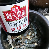 油焖黑虎虾的做法图解5