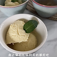云南五彩米 and 榴莲冰淇淋 and 斑斓糕 马蹄糕的做法图解12