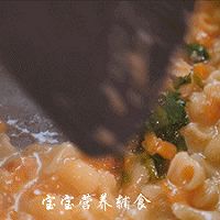 宝宝辅食-我没加1滴盐，照样让孩子抢着吃光光的做法图解14