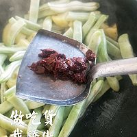 豆角焖面的做法图解4