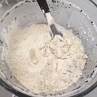 黑芝麻牛奶馒头的做法图解3