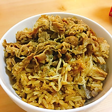 电饭锅版肥牛饭 好吃到飞起！