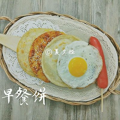 『宿舍藏锅系列』早餐饼
