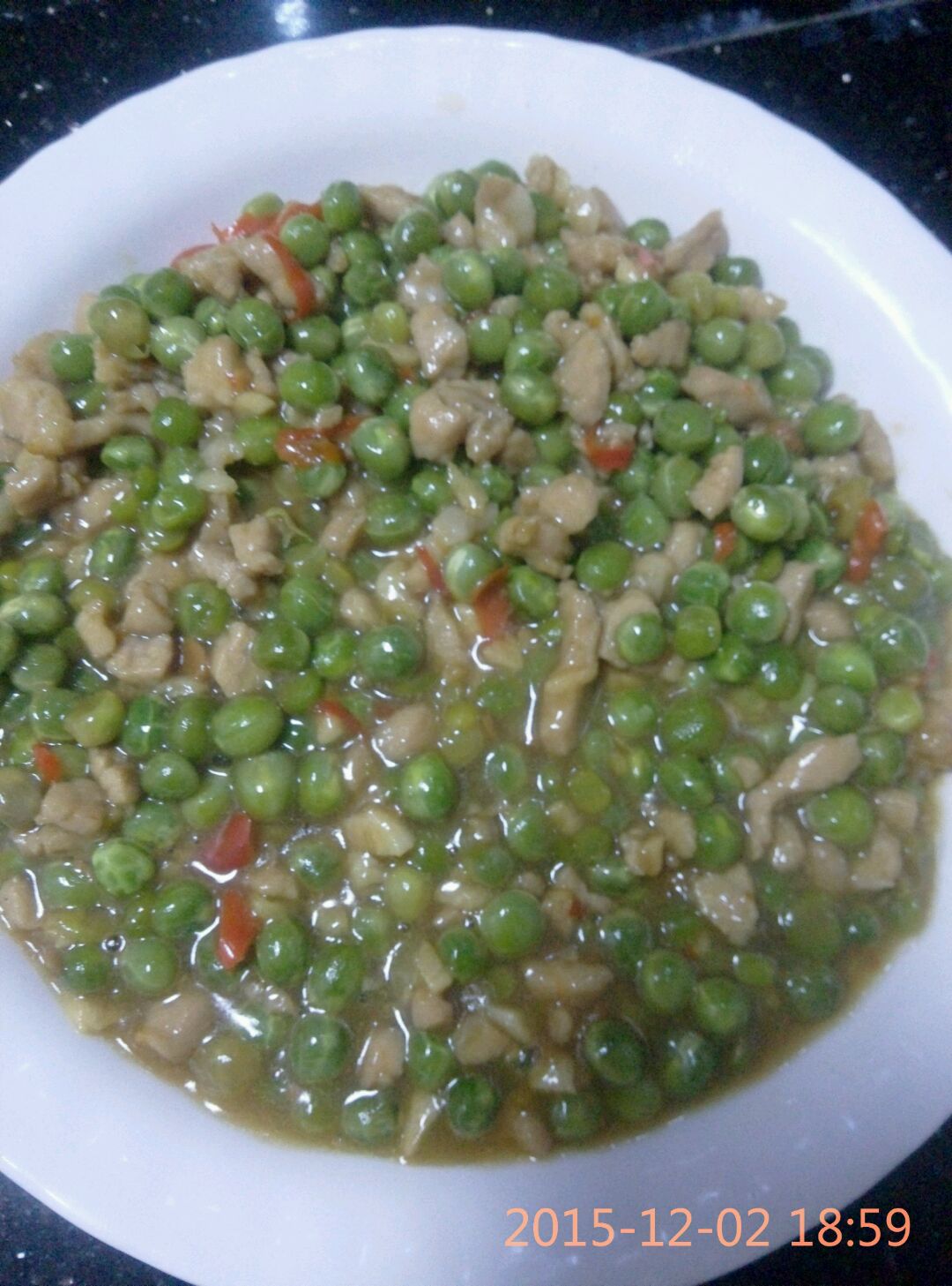 青豆肉丁