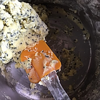 芝士芝麻咸曲奇的做法图解5