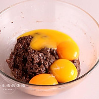 #白色情人节限定美味# 巧克力奶油蛋糕的做法图解3