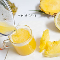 原汁机食谱 菠萝柠檬汁的做法图解12