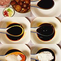 酱汁浓郁！香辣过瘾，巨下饭的肉末香菇的做法图解1