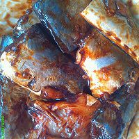 酱香鲅鱼的做法图解1