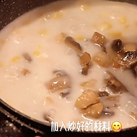 【搬运】好吃不胖低脂餐 奶香鸡肉蘑菇汤的做法图解13