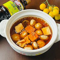 #珍选捞汁 健康轻食季#捞汁鱼肉丸豆腐的做法图解8