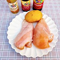 #刘畊宏女孩减脂饮食#减脂餐之香煎土豆鸡胸肉饼的做法图解1