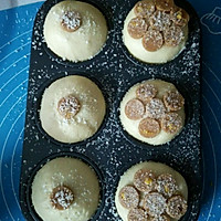 蛋糕模具做的面包#东菱魔法云面包机#的做法图解8