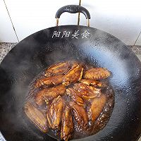 适宜老人食用的香软脱骨--红烧鸡翅的做法图解14