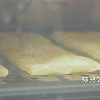 酸奶拿破仑｜日食记的做法图解5