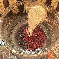 热呼呼的养生粥，女孩收藏好的做法图解3
