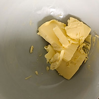 坚果酥脆饼干的做法图解1
