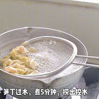 香干笋丁炒腊肉的做法图解4