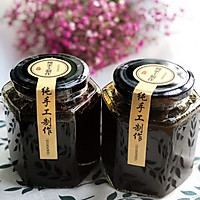 陈皮冰糖柠檬膏的做法图解10