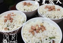 海丰菜茶之松子菜茶的做法