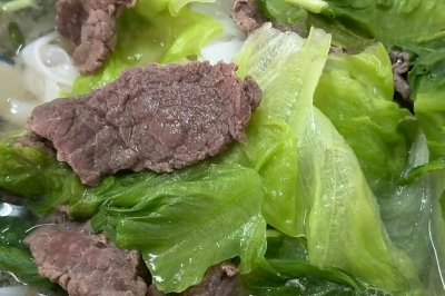 生菜牛肉后安粉