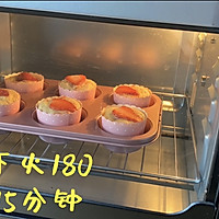 草莓玛芬蛋糕的做法图解13