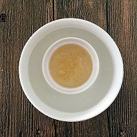 甜橙芝士慕斯蛋糕的做法图解4