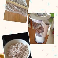 儿童肉松的做法图解5