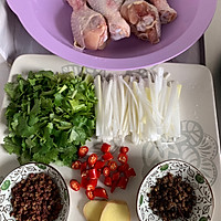 手撕椒麻大鸡腿的做法图解1