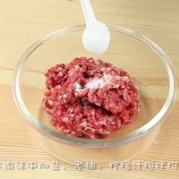 【微体】吃不腻的经典番茄牛肉意面的做法图解2