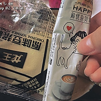 大人小孩都会做的甜品：隔夜燕麦杯plus版的做法图解3