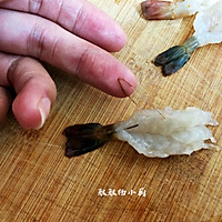 花式金针菇蒸虾的做法图解3