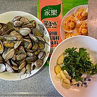 剁椒蒜蓉花蛤的做法图解5