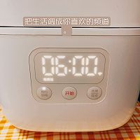 芒果椰汁糯米饭的做法图解2