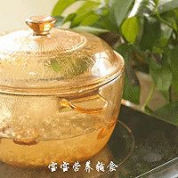 宝宝辅食-山楂莲藕百合汤的做法图解10